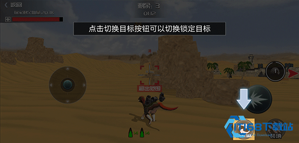 恐龙模拟进化免广告版