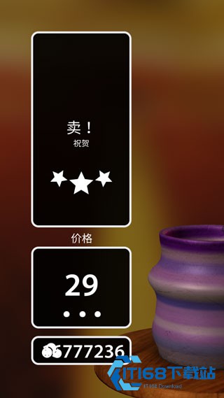 一起做陶艺