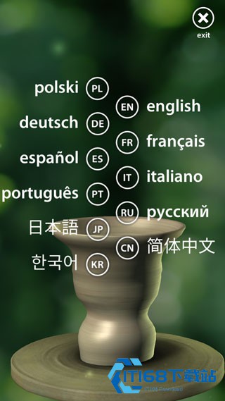 一起做陶艺