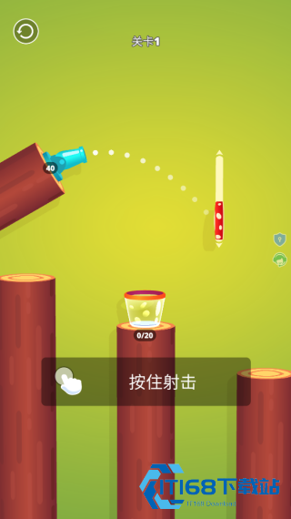 弹球射击