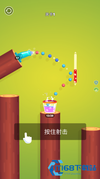 弹球射击
