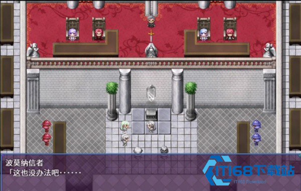魔法少女之祈祷