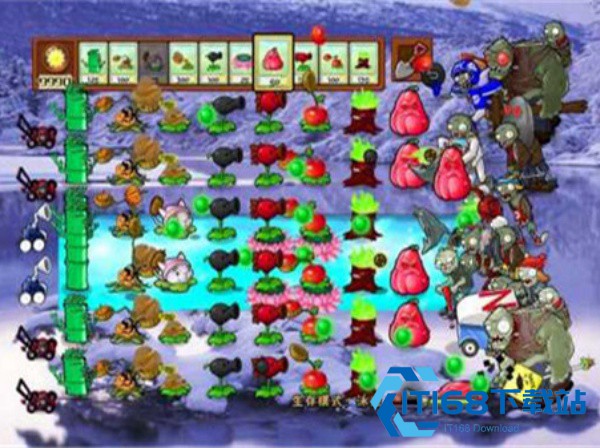 植物大战僵尸冰雪版