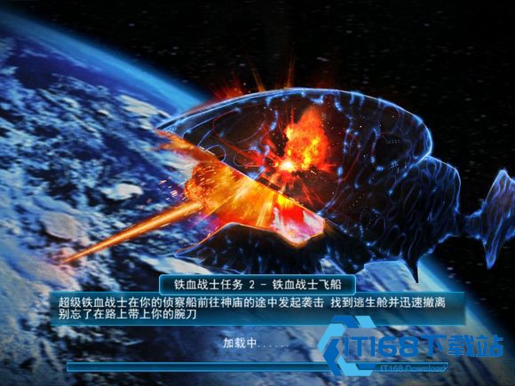 异形大战铁血战士