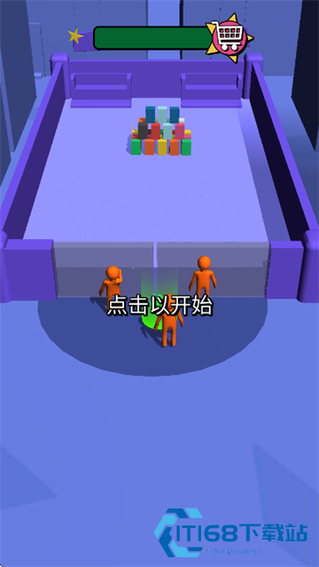 我为购物狂