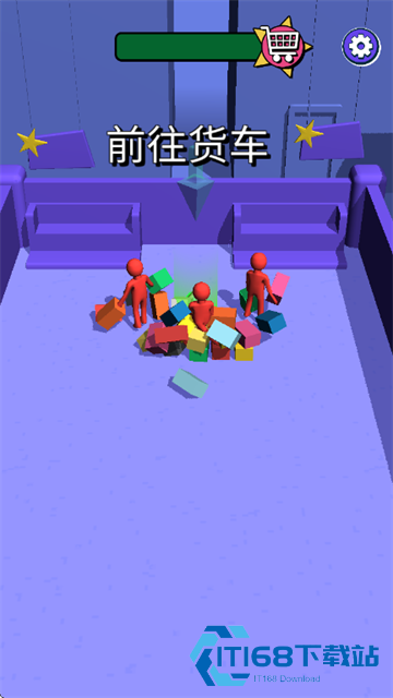 我为购物狂