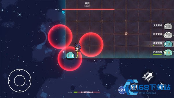 原魔游戏版
