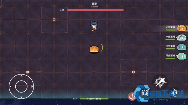 原魔游戏版