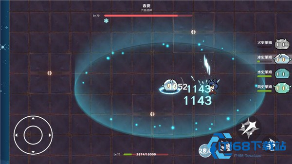 原魔游戏版