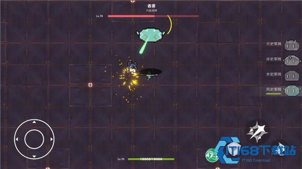 原魔游戏版