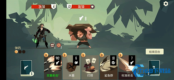 航海奇闻最新版