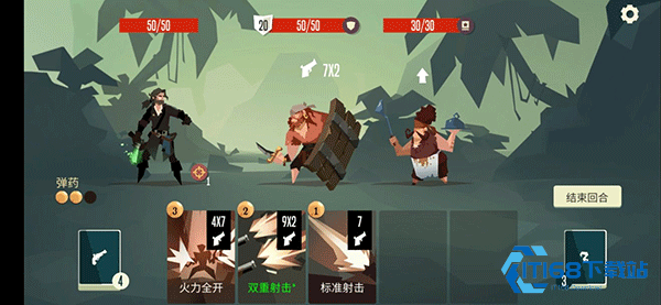 航海奇闻最新版