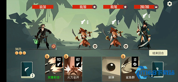 航海奇闻最新版