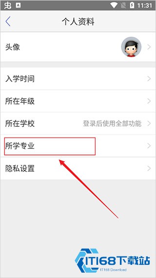 小木虫