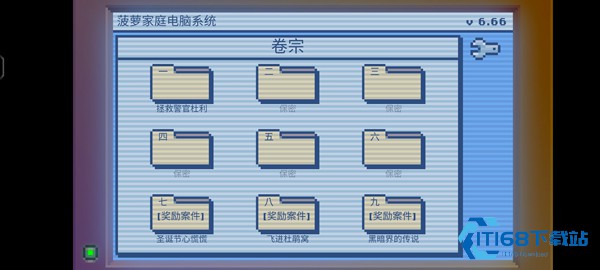 黑暗面侦探2