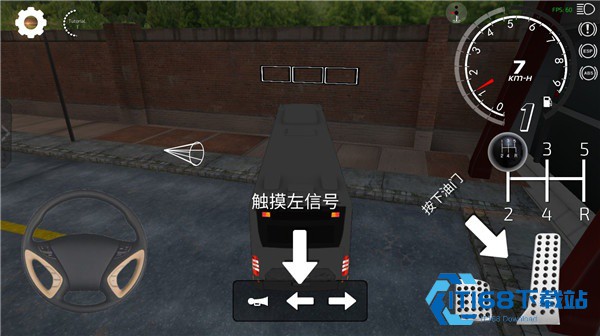 巴士行驶模拟器最新版