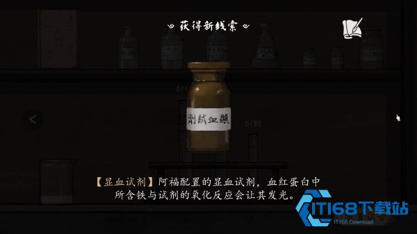 山河旅探