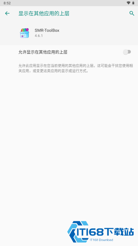 pvz2超级修改器