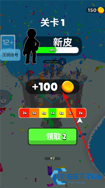 城堡守护者中文版