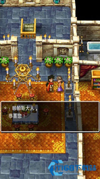 勇者斗恶龙5重制版