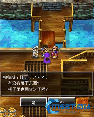勇者斗恶龙5重制版