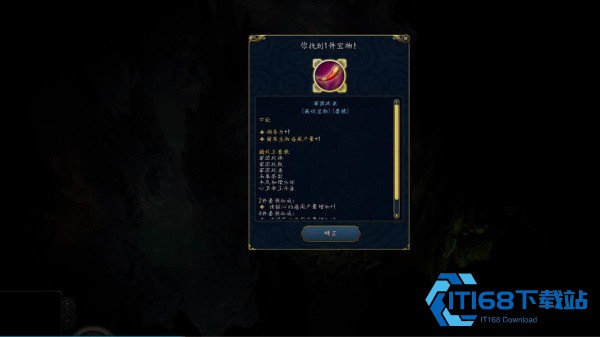 英雄无敌6