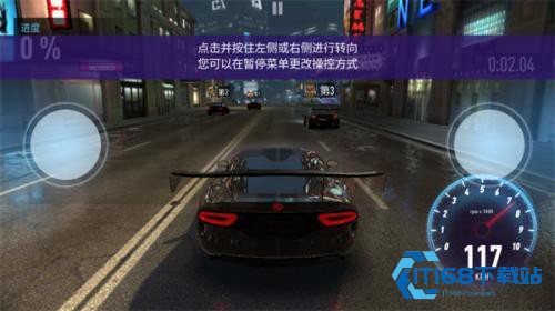天天飞车怀旧版