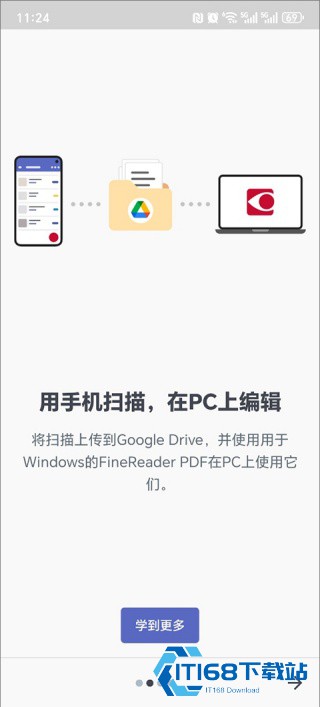 FineReader