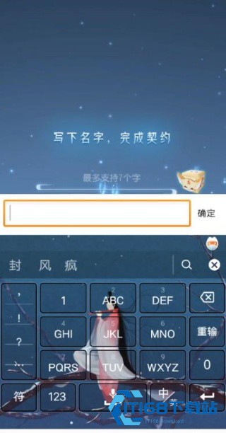 掌门太忙离线版