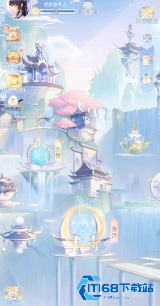 掌门太忙离线版