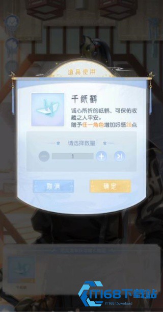 掌门太忙离线版