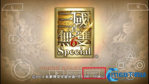 真三国无双6手机版