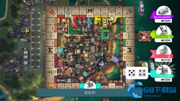 Monopoly
