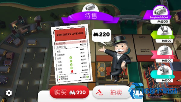 Monopoly