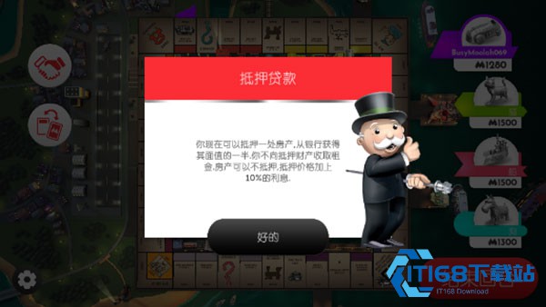 Monopoly