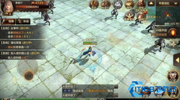 洛奇英雄传单机版