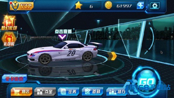 3D终极车神2