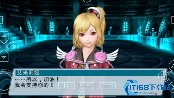 梦幻之星2携带版