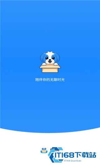巴达狗