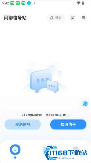 巴达狗