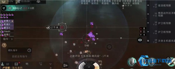 星战前夜无烬星河网易版