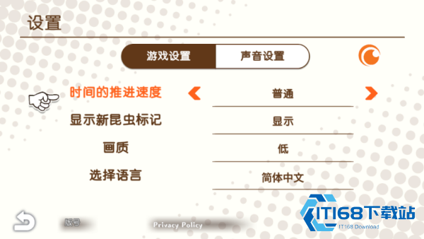 蜡笔小新我与博士的暑假
