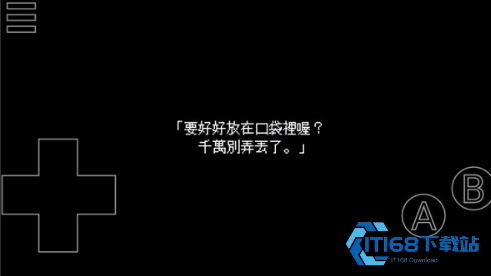 ib恐怖美术馆重制版