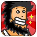 野蛮流浪汉山寨版
