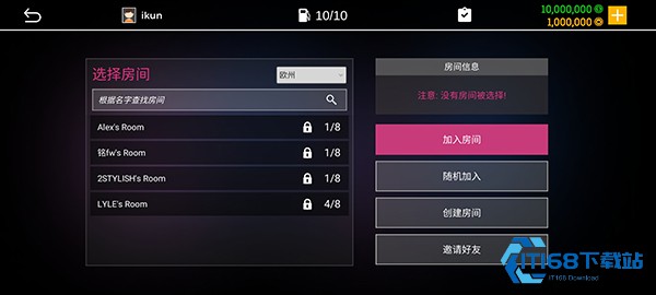 真实停车模拟器2