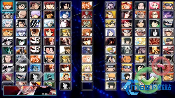 死神vs火影0.8