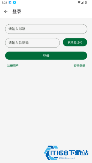 小布百宝箱