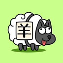 羊了个羊简单版
