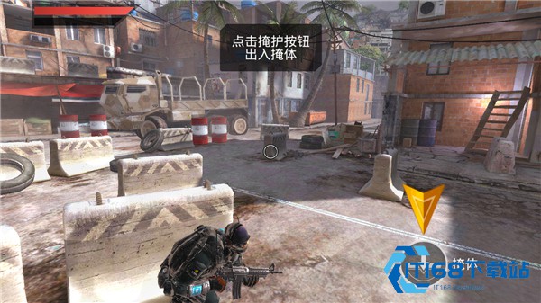 火线指令2旧版