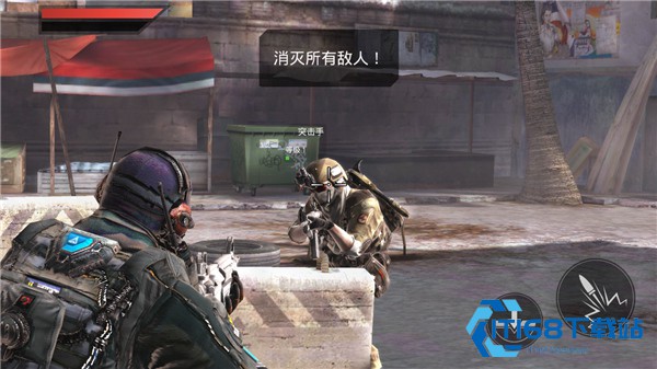 火线指令2旧版